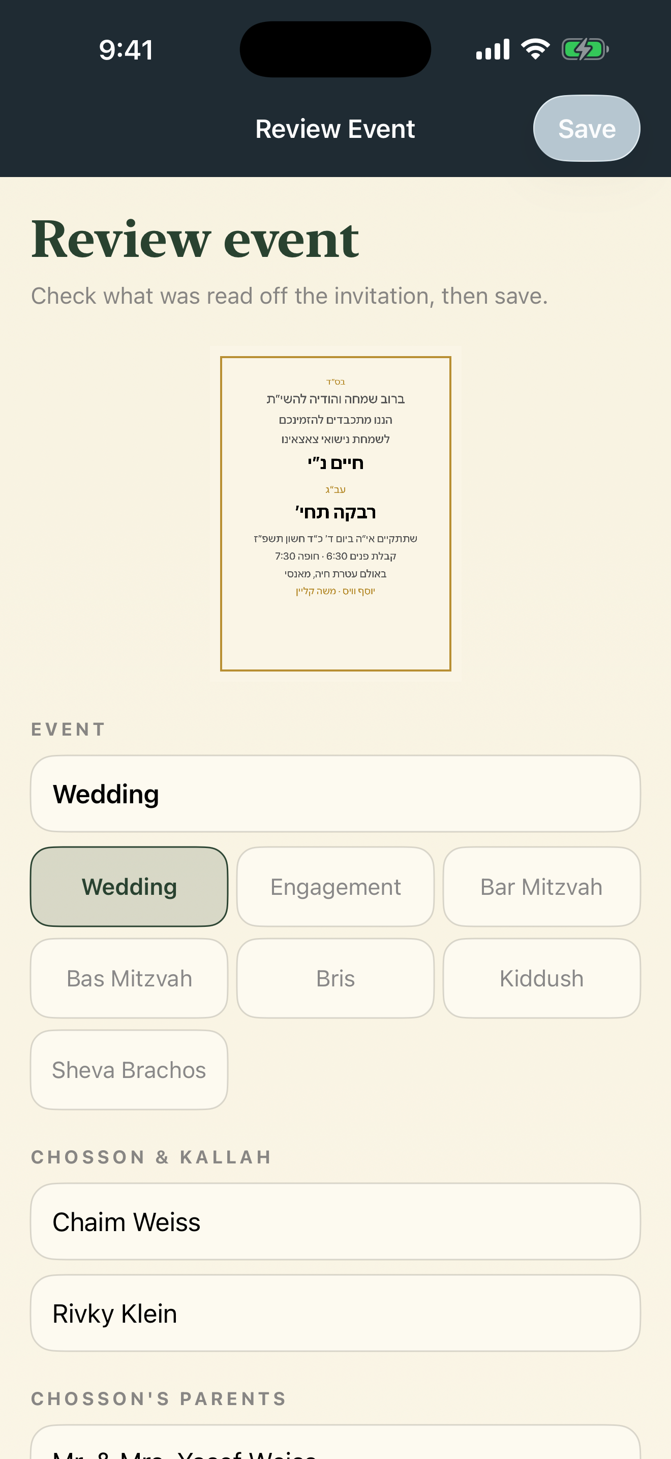 YidCalendar’s Review Event screen showing a sample Hebrew wedding invitation, the Wedding event type, and editable names for Chaim Weiss and Rivky Klein