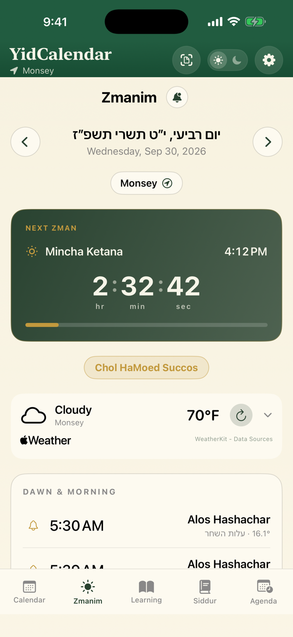 YidCalendar’s Zmanim screen